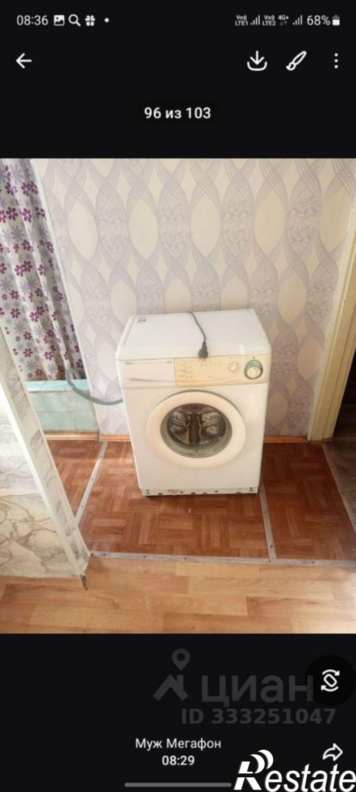 1-комн квартира ул Сони Кривой, 43,  д. 43