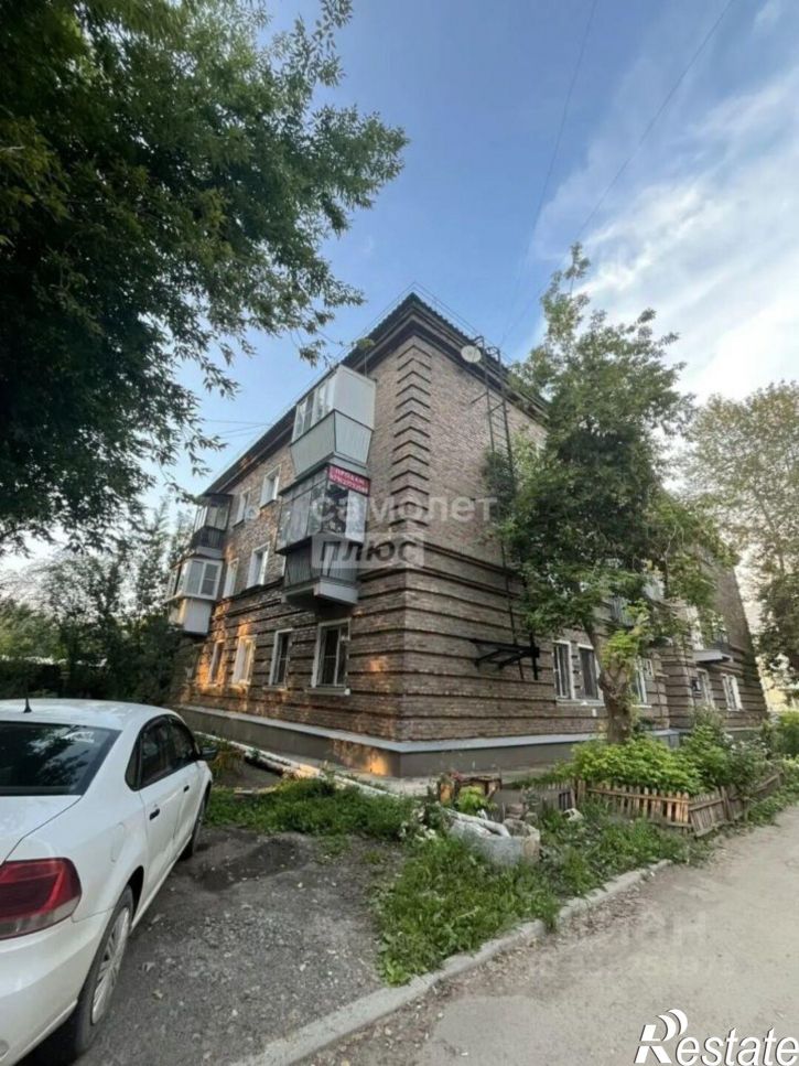 2-комн квартира ул Социалистическая, 18,  д. 18