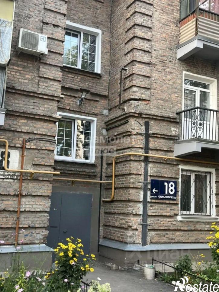 2-комн квартира ул Социалистическая, 18,  д. 18