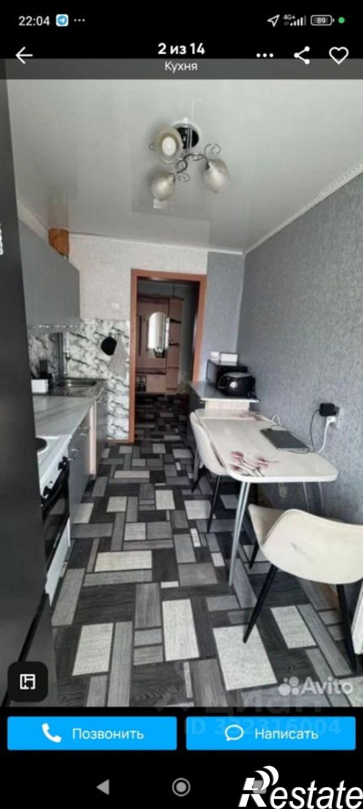 2-комн квартира ул Калининградская, 23А,  д. 23А