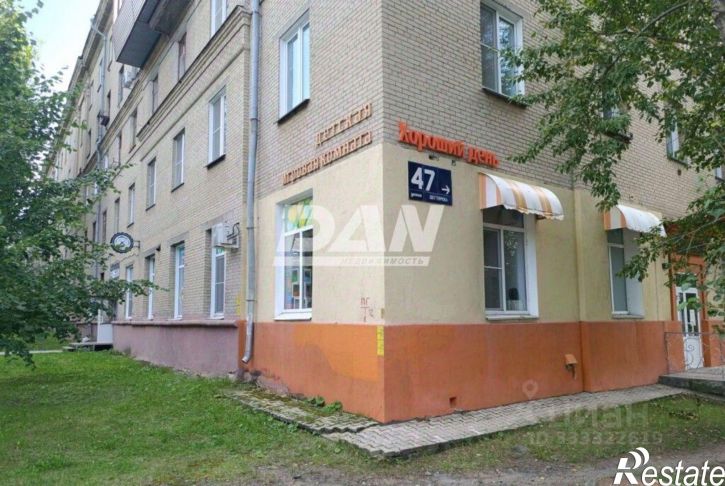Помещение свободного назначения ул Дегтярева, 47,  д. 47