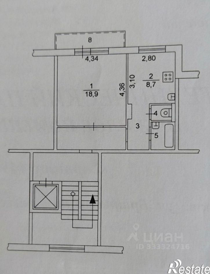1-комн квартира ул Братьев Кашириных, 97,  д. 97