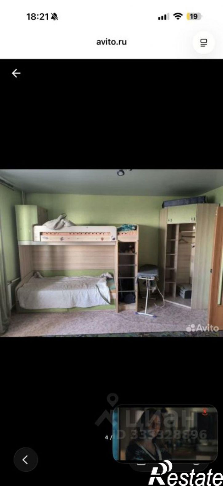 3-комн квартира ул Конструктора Духова, 21,  д. 21