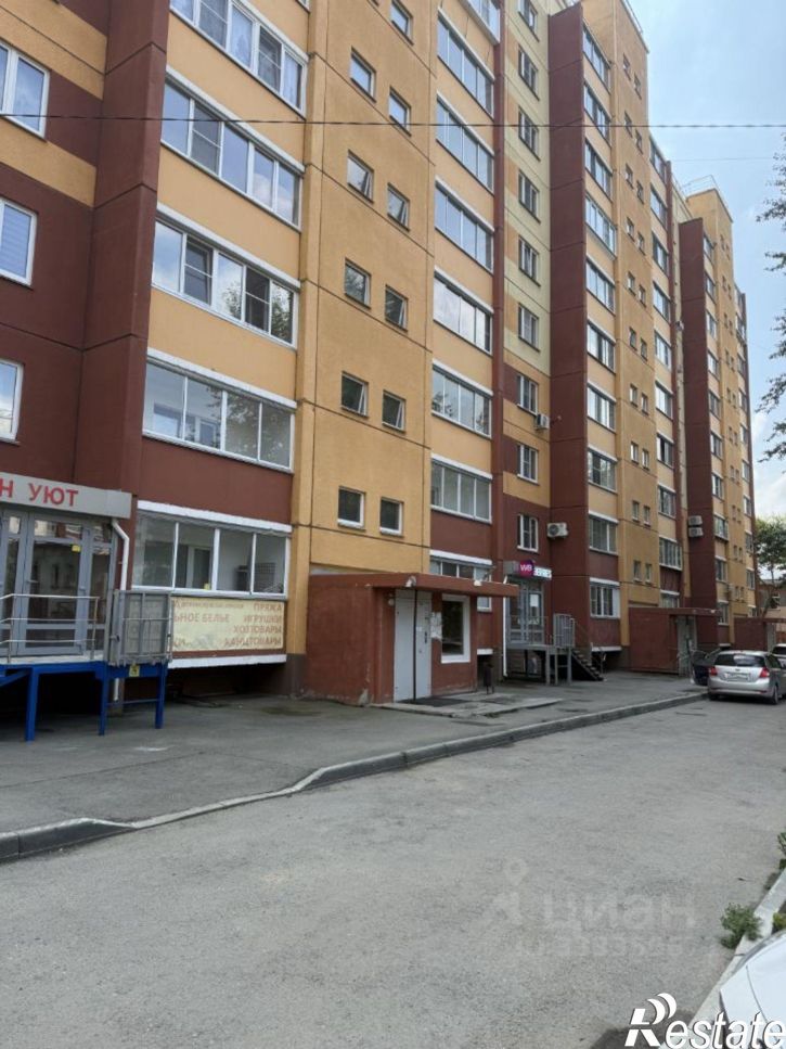 1-комн квартира ул Новороссийская, 17А,  д. 17А