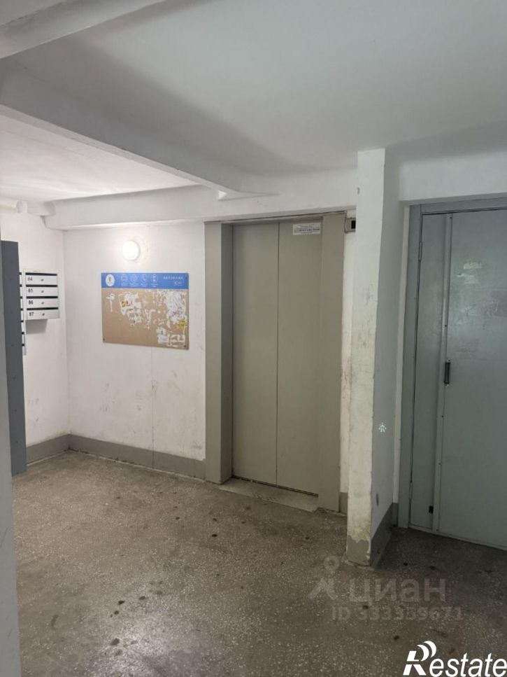 1-комн квартира ул Новороссийская, 17А,  д. 17А