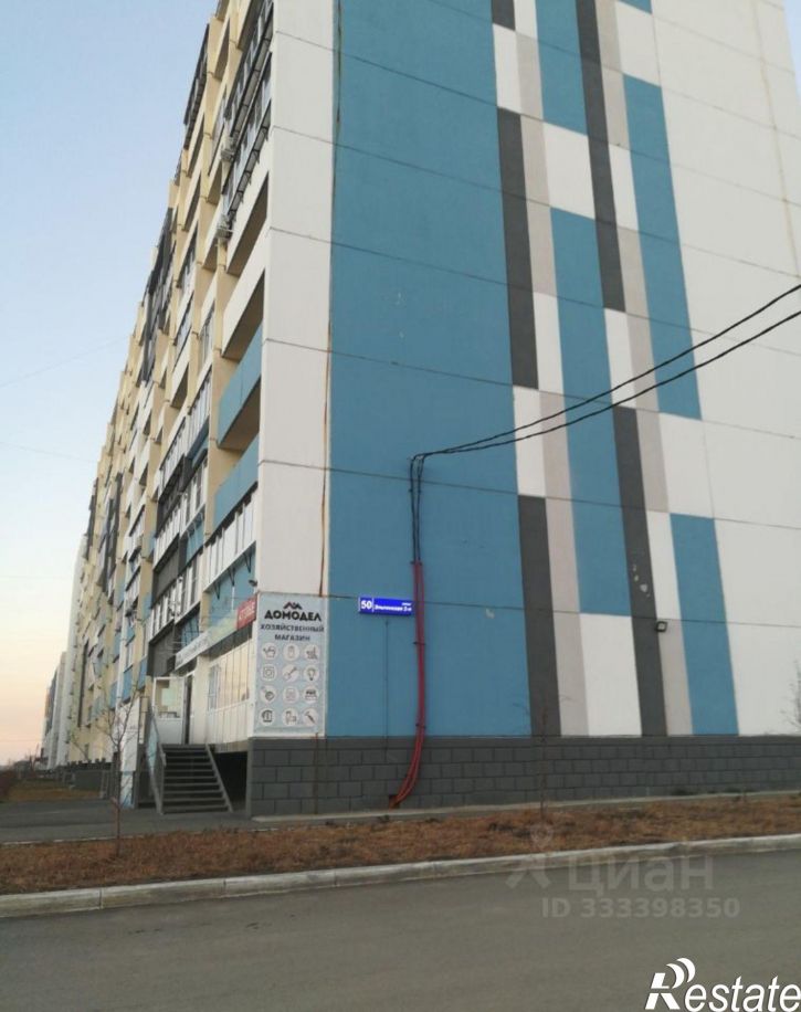 1-комн квартира ул Эльтонская 2-я, 50,  д. 50