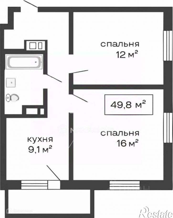 2-комн квартира Челябинск г., Калининский