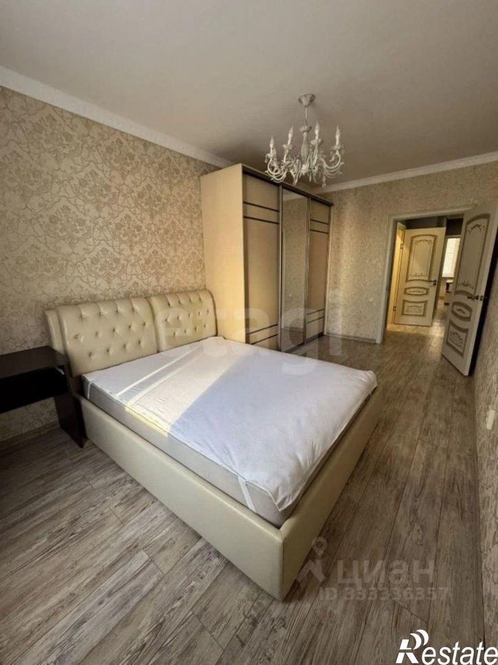 3-комн квартира ул Свободы, 110,  д. 110