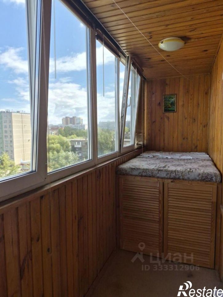 1-комн квартира ул Куйбышева, 84,  д. 84