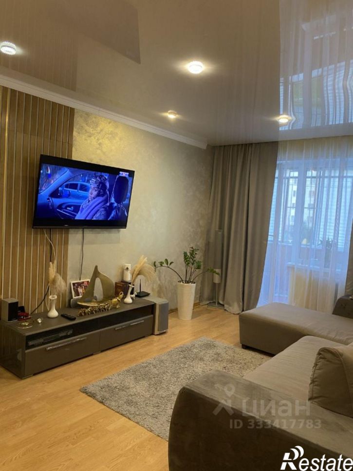3-комн квартира ул Бурденюка, 8,  д. 8