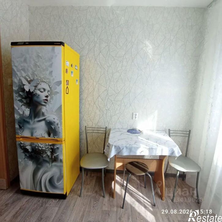 1-комн квартира ул Трудовая, 18,  д. 18