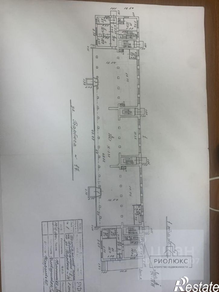 Отдельное здание ул Барбюса, 17,  д. 17