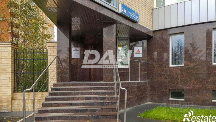 Офис ул Университетская Набережная, 28А,  д. 28А
