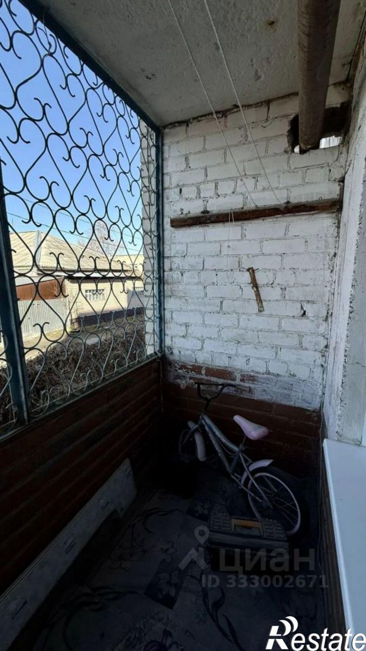 1-комн квартира Челябинск городской округ
