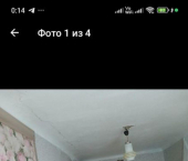 комната 100 кв м ул Новороссийская, 34А