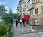 торговое помещение 122 кв м ул Энтузиастов, 4