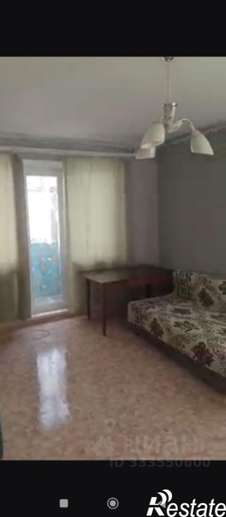 1-комн квартира Комсомольский пр-кт, 37А,  д. 37А