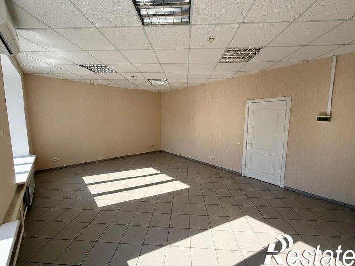 Офис Маркса, 54