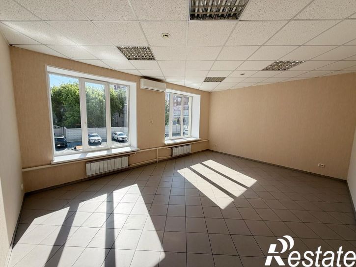 Офис Маркса, 54