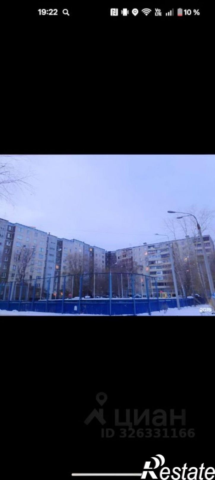 Комната ул Чичерина, 29,  д. 29