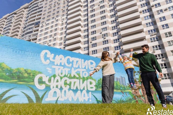 2-комн квартира в новом доме улица Энгельса, 6