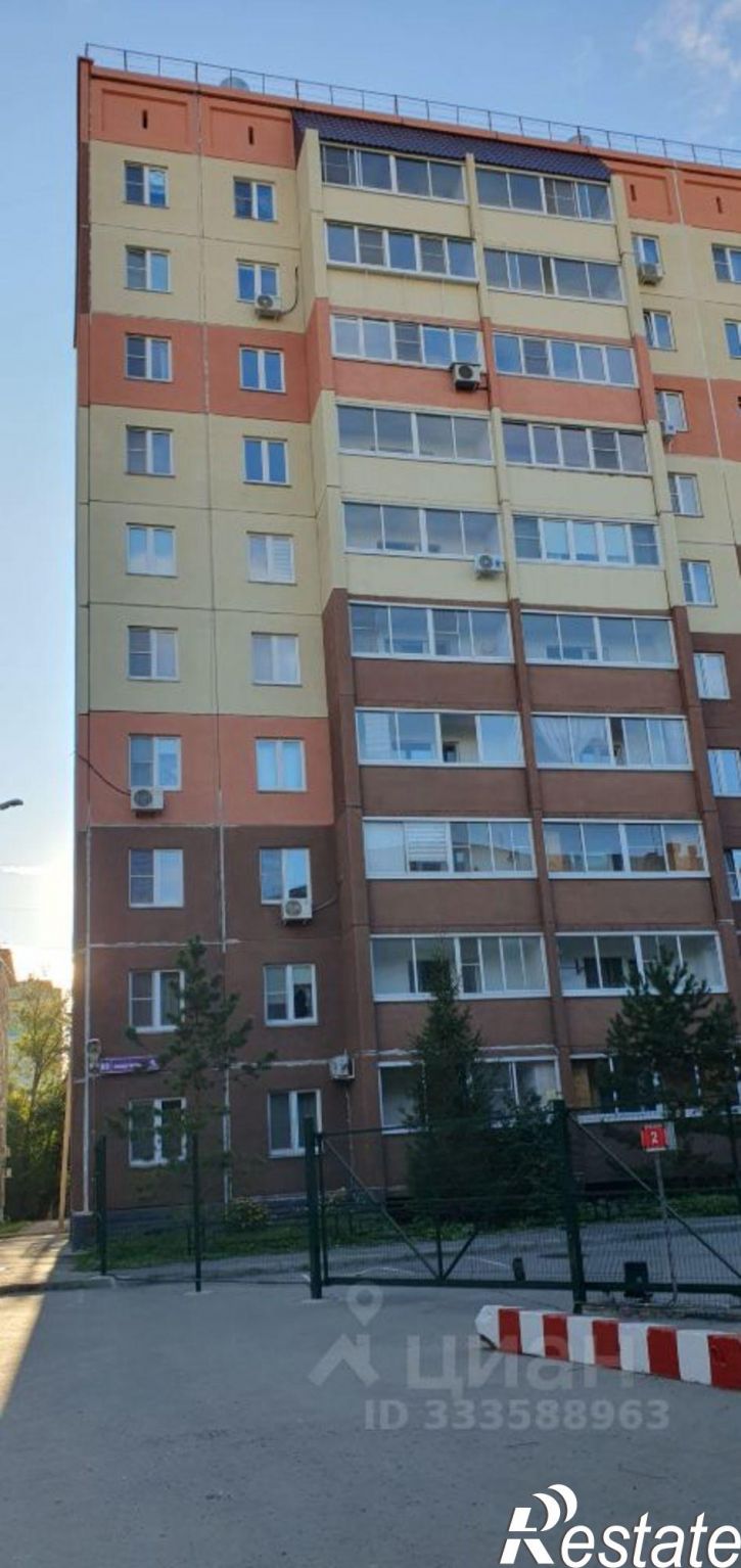 1-комн квартира ул Гагарина, 60,  д. 60