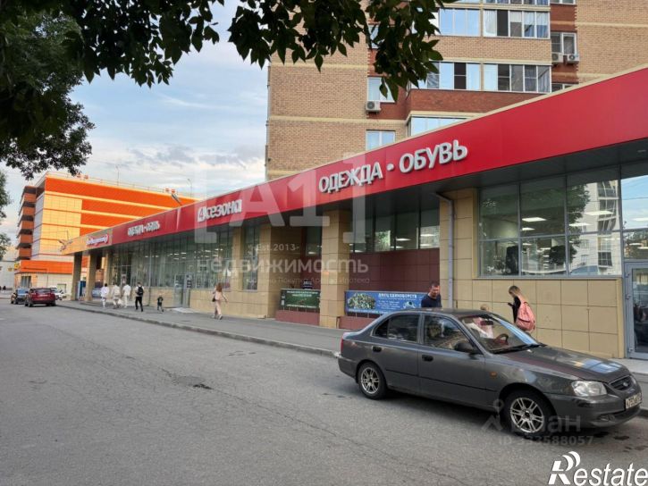 Помещение свободного назначения ул Чичерина, 42Б,  д. 42Б