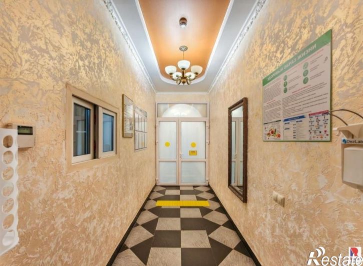 Помещение свободного назначения шоссе Металлургов, 1Б,  д. 1Б