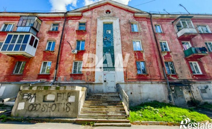 1-комн квартира улица Обухова, 8,  д. 8