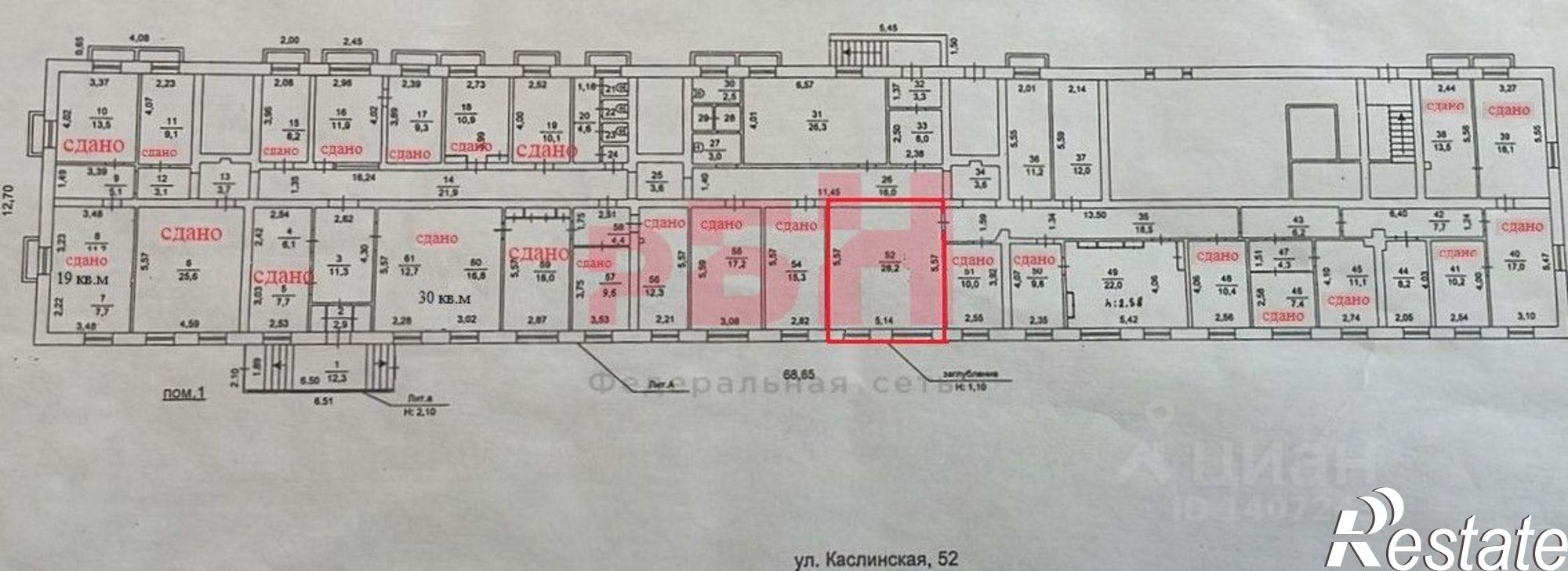 Сдать офис, помещение под офис за 16 644 рублей на Каслинская улица, 52