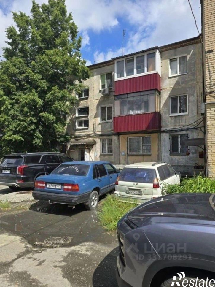 1-комн квартира улица 1-й Участок Мелькомбината 2, 32