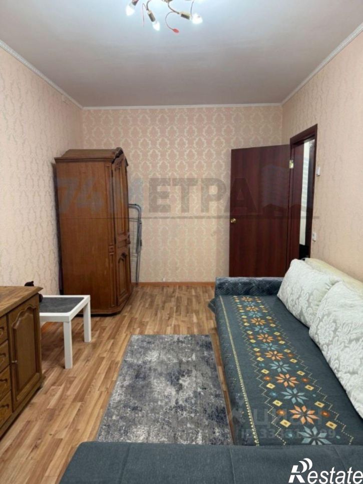 1-комн квартира Каслинская улица, 93,  д. 93