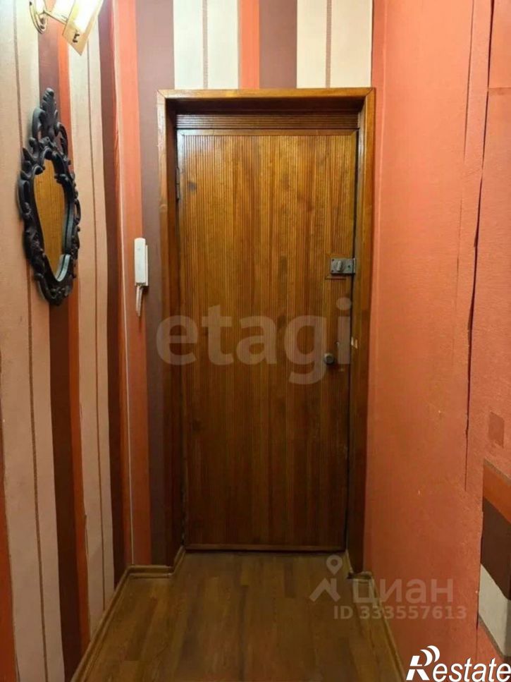 2-комн квартира улица 3 Интернационала, 64,  д. 64