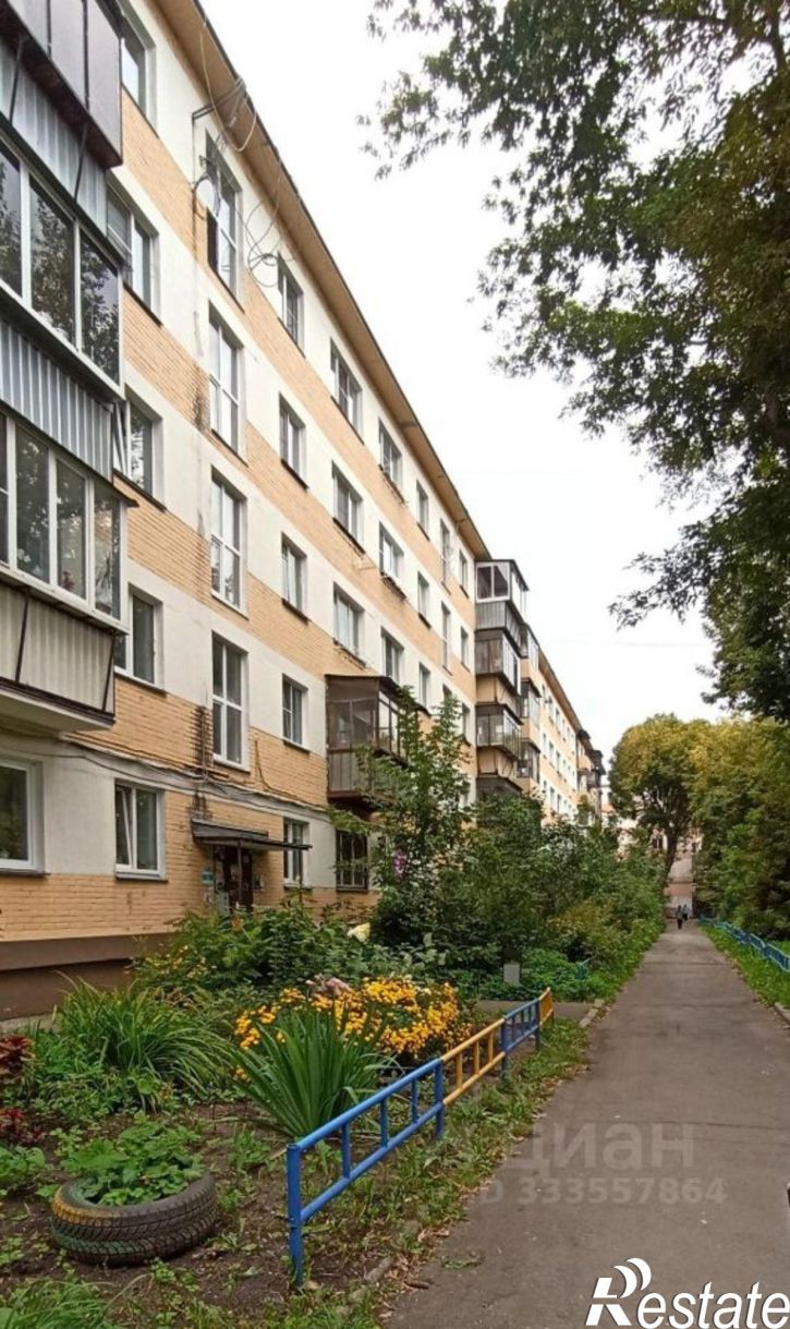 1-комн квартира улица Кирова, 3,  д. 3