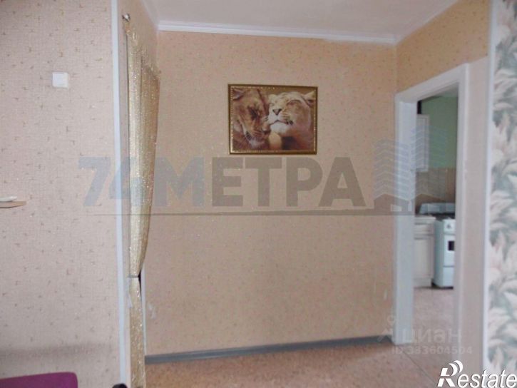 1-комн квартира улица Гагарина, 25,  д. 25