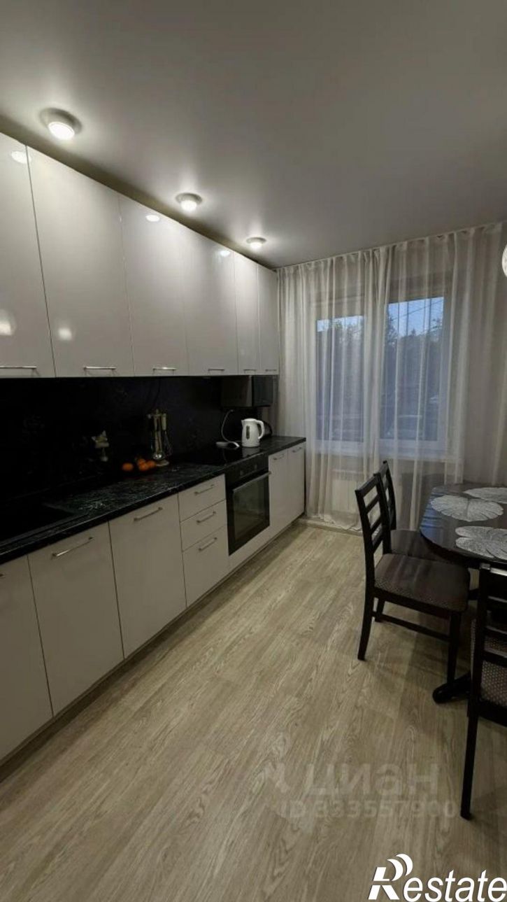 4-комн квартира Пограничная улица, 2,  д. 2