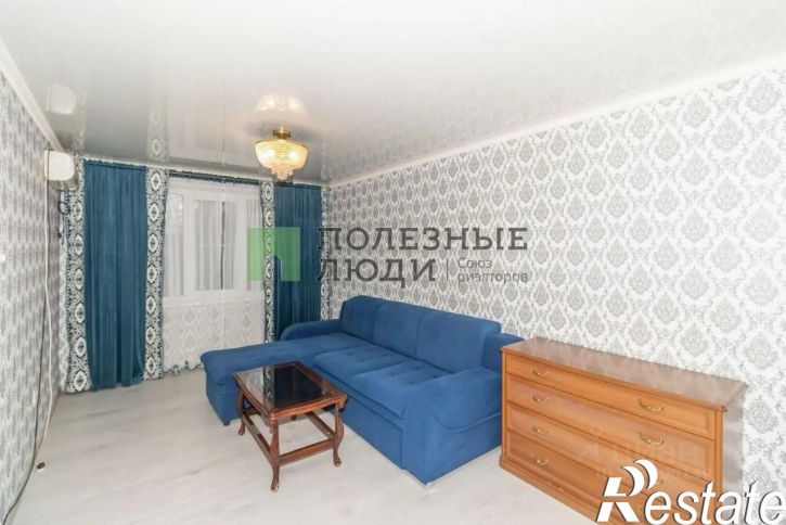 3-комн квартира улица Комарова, 135,  д. 135