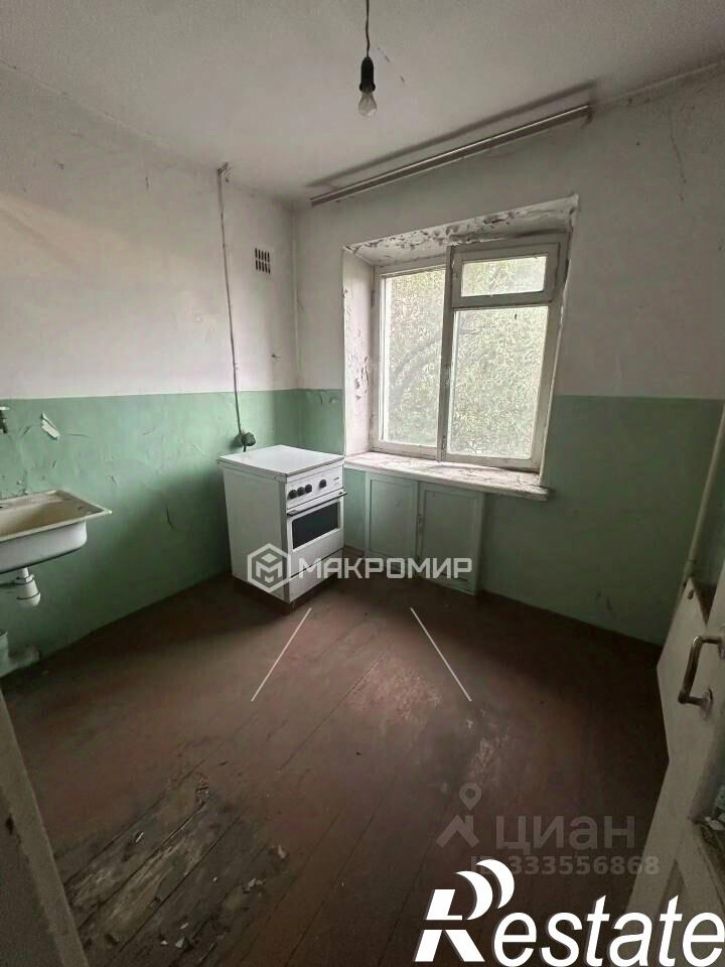 1-комн квартира улица Энгельса, 47А,  д. 47А