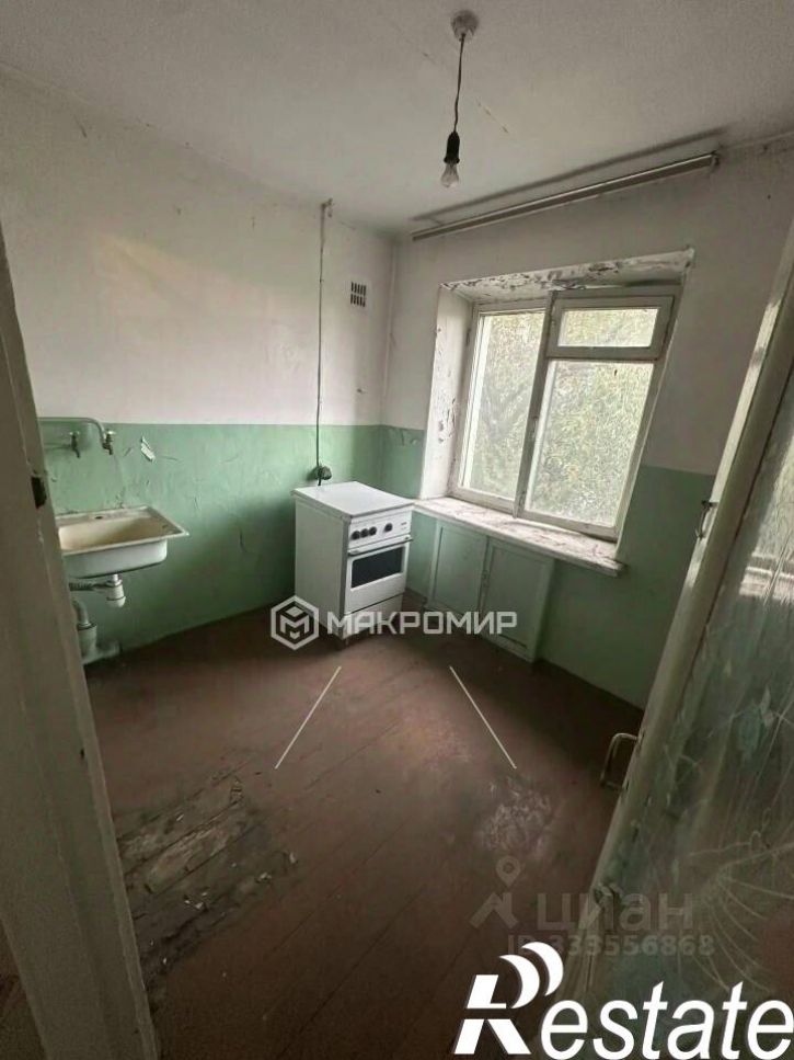 1-комн квартира улица Энгельса, 47А,  д. 47А