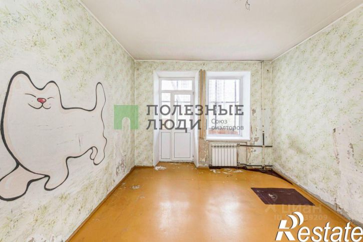 2-комн квартира улица Богдана Хмельницкого, 20,  д. 20