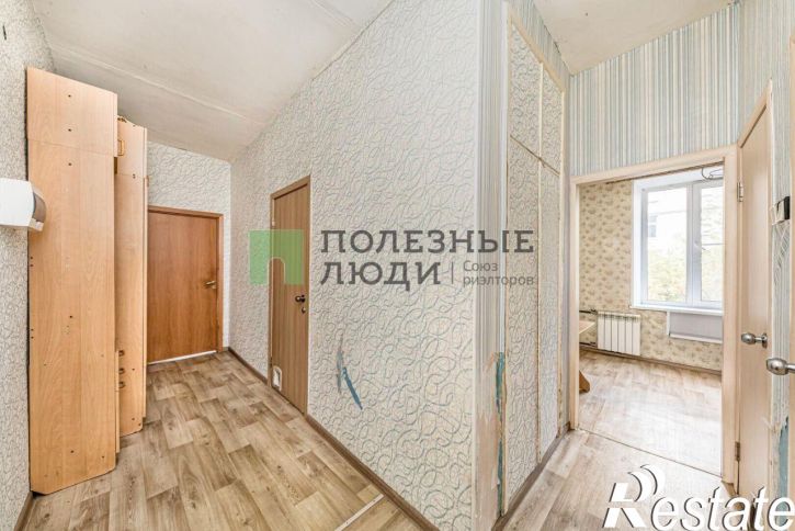 2-комн квартира улица Богдана Хмельницкого, 20,  д. 20