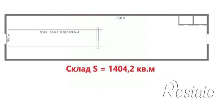 Производственное помещение Автодорожная улица, 11 с4,  д. 11 с4