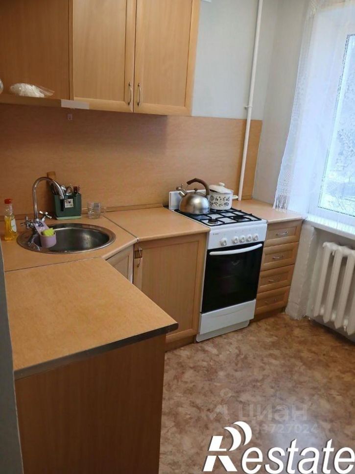 1-комн квартира Набережная улица, 20,  д. 20