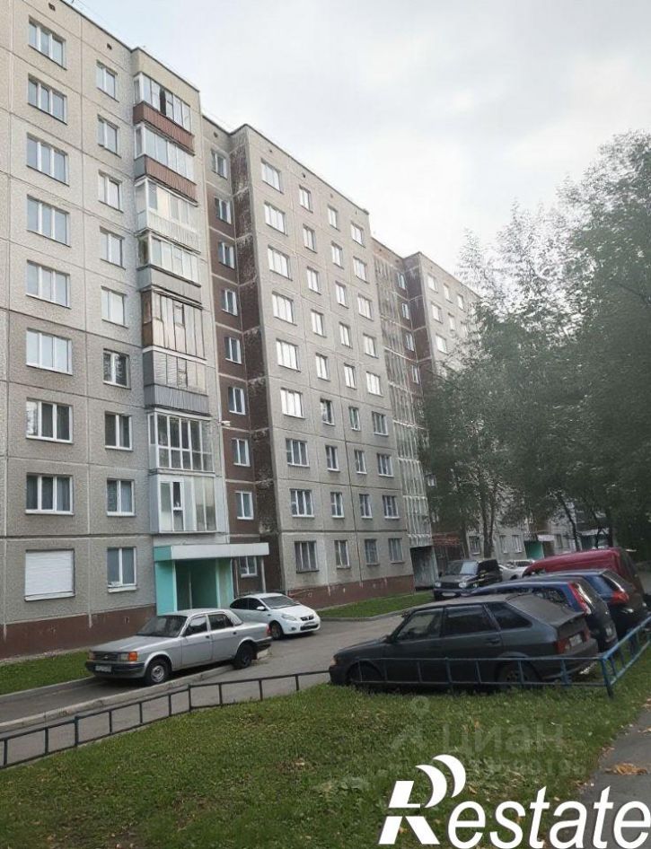 3-комн квартира улица Университетская Набережная, 24,  д. 24