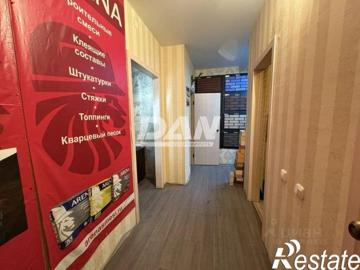 1-комн квартира улица Братьев Кашириных, 72,  д. 72