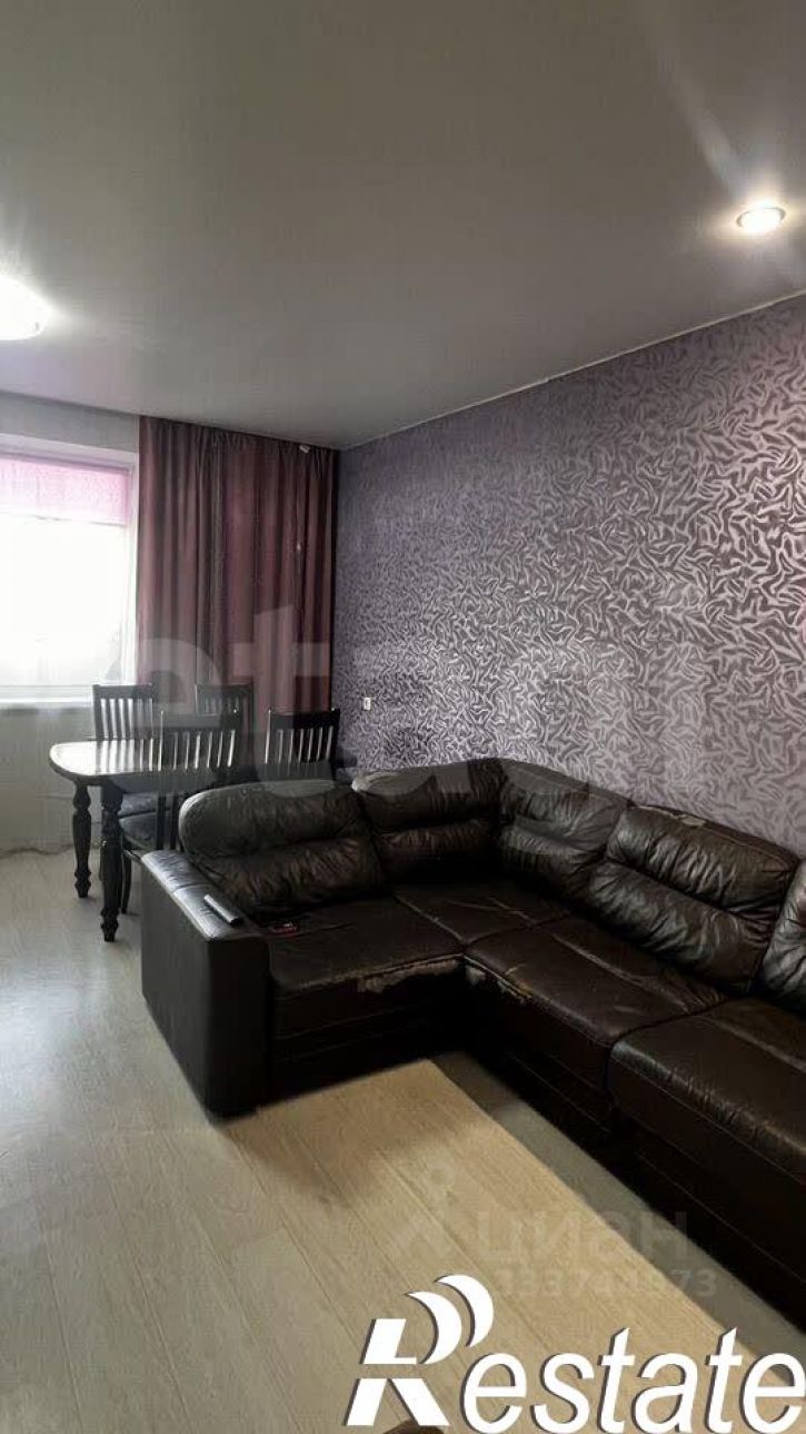 3-комн квартира улица Клайна, 8,  д. 8