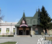 26 кв м Кирова, 8