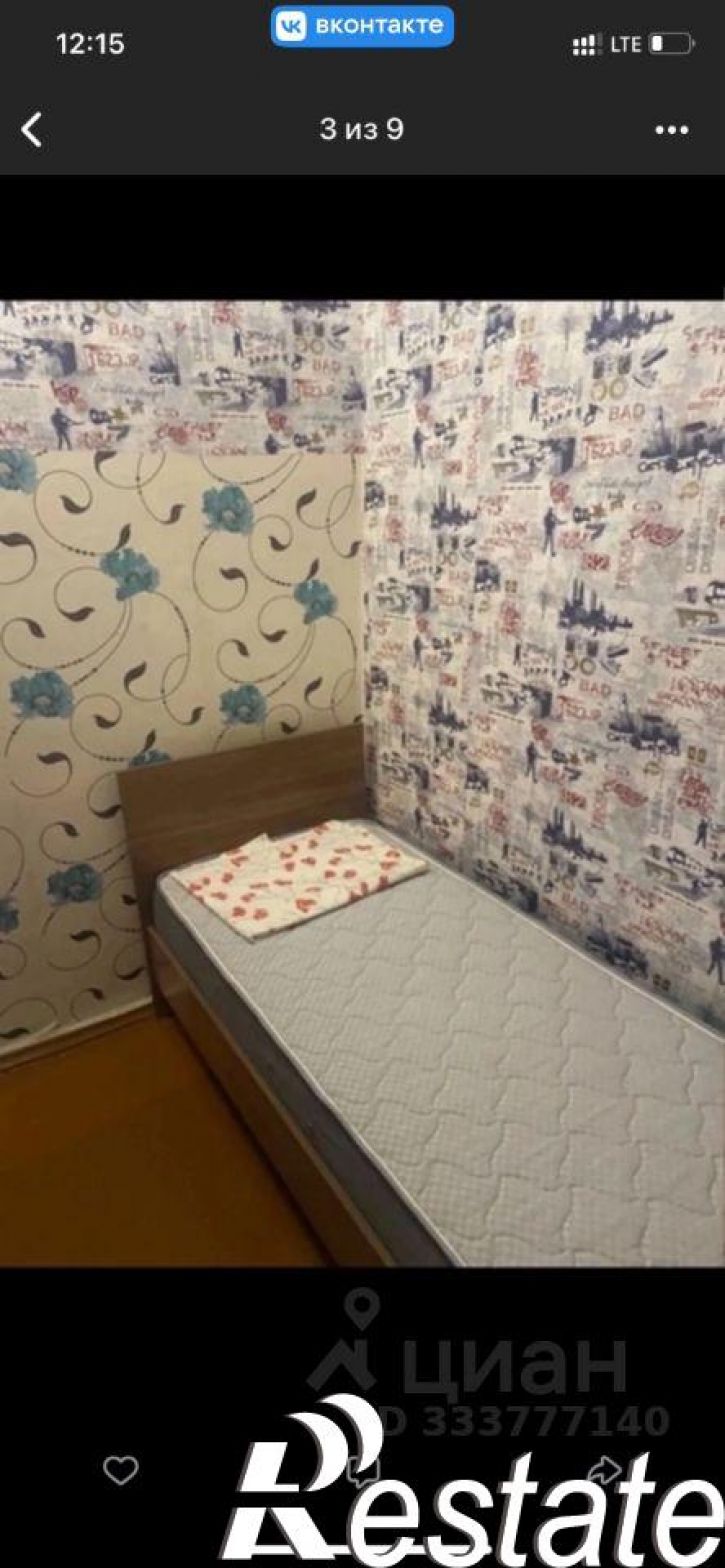Комната улица Гагарина, 17,  д. 17