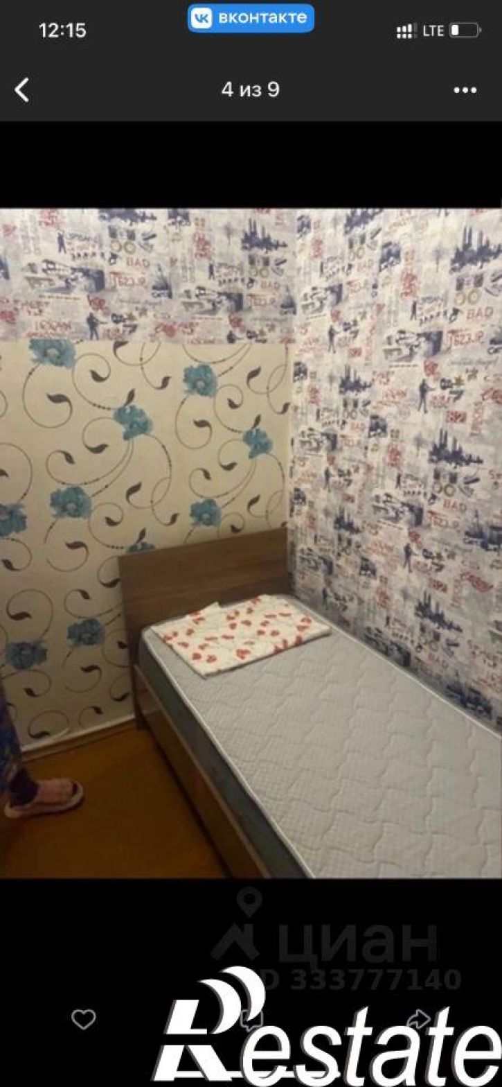 Комната улица Гагарина, 17,  д. 17