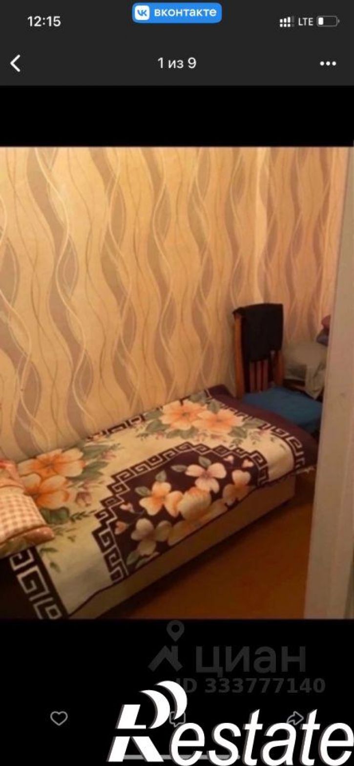 Комната улица Гагарина, 17,  д. 17